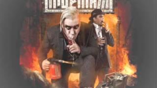 Lindemann   - Fish On