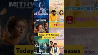 Surprise OTT Release Movies I Vettiyan OTT I New OTT Movies @PrimeVideoIN @NetflixIndiaOfficial#ott