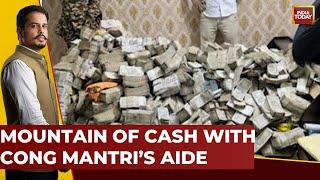 Mega Jharkhand Cashgate In Poll Season | 25 Cr Cash Found In Cong Mantri's Help's House In Raids