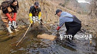 1급수 계곡에 빈 통발을 던져 놨더니 kg에 15만원 짜리가 막 잡혀요//왜 그럴까요?