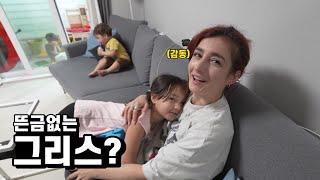 [ENG sub] Greek wife’s reaction to a surprise flight home
