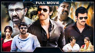 Prabhas New Released Full Tamil Action Movie | Anushka, Sathyaraj, Richa, Brahmanandam | New Movie