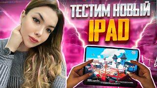 ЛОКАЛКИКАСТОМКИСТРИМ PUBG MOBILE