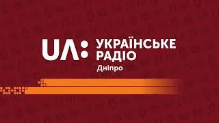 Тема Дня 01 02 22   Безбар’єрність — суспільна норма!