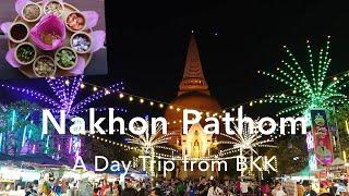 Nakhon Pathom - A city rich in cultural heritage, abundant street food culture - A Day Trip from BKK