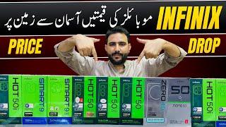Infinix All Mobiles Price Update & Drop in Pakistan  | Latest Rates 2025
