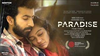Paradise (2024) full movie malayalam | Roshan Mathew, Darshana Rajendran | New malayalam full movie