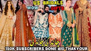 US BRIDAL RAWALPINDI 2024 | Pakistani Best Bridal And Party wear Collection Good Prices | Dresss