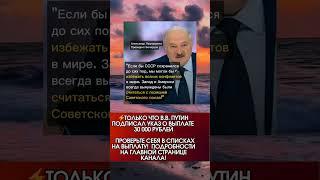 Если бы СССР сохранился до сих пор, мы могли бы избежать всяких конфликтов в мире  0