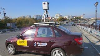 Яндекс—Автомобиль снимал панорамы улиц в Тюмени