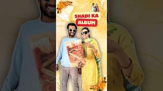 Hamari  Shadi Ka Album  | Mini Vlog | #shorts #minivlog #vlog