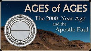 Ages of Ages