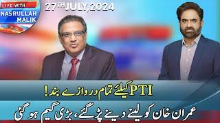 Exclusive Interview Of Sohail Warraich | Live With Nasrullah Malik | 27 July 2024 | Neo News | JH1P