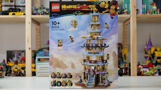 LEGO Monkie Kid 80058 Celestial Pagoda -  LEGO Speed Build Review