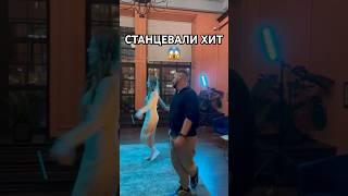 #можноястобой