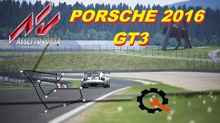 ASSETTO CORSA PORSCHE GT3 R 2016 REDBULL RING BASE SETUP