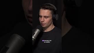 Активация женщины. Он не тянется пока ты не исчезаешь #отношения #советыдлядевушек