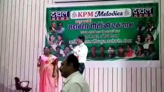 Kisi raha main kisi mod par - sung by Chandra Prakash Mulchandani { music legend song}