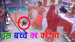 मोहन नहीं आये जब से बसे द्वारिका नगरी//साधना बघेल//RAGHAV STUDIO