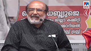 ഇ.ഡി കേസ് രാഷ്ട്രീയ ഗൂഢാലോചന; പൊരുതാനുറച്ച് സര്‍ക്കാര്‍ | Thomas Isaac