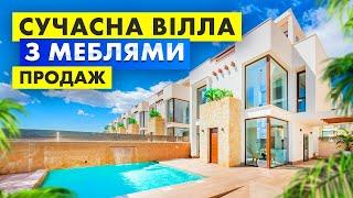 Ваш Новий Дім в Іспанії - Вілла з басейном в Los Montesinos