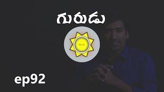 Jupiter in Astrology | Learn Astrology in Telugu | ep92