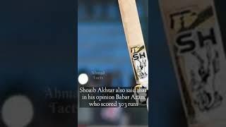 Man of the Tournament award not given to baber azam | Shoaib akhtar bayan#shorts#trending#news#live