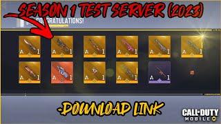 *NEW* SEASON 1 TEST SERVER REWARDS (2023) | Cod Points, Mythic & Legendary Weapons and More | +LINK