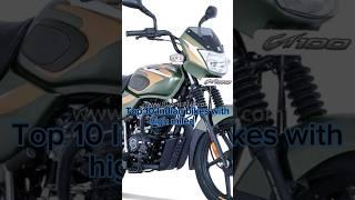 Top 10 Indian bikes with high mileage|| High mileage bikes|| #top #bikes #bikelover #mileage