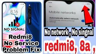 Redmi 8 Network problem | No Service problem Solution By PM MOBILE CARE