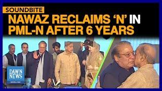 Nawaz Sharif Re-Elected As PML-N President After 6 Years | Dawn News English