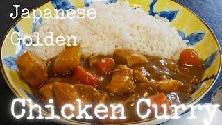 How to make delicious Japanese Chicken Curry recipe