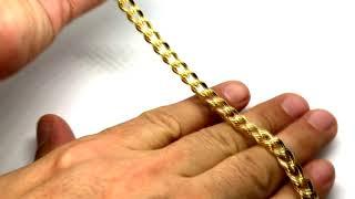 14K Yellow Gold Filled Solid Curb Chain Bracelet, 7.0mm, 8.5"