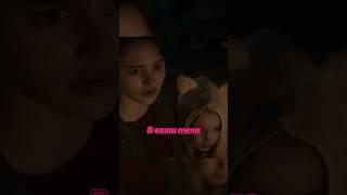Самый прекрасный сон #shorts #фильмы #кино #ужасы #фильмы2023