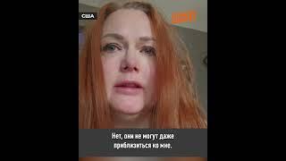 Американка расплакалась и сказала: «Если есть Бог, то палестинцы определенно Его народ»