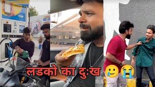 Ladko ka dukh | funny video comedy | #funny #bobbychourasiya #oyeindori |