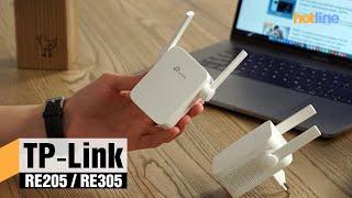 TP-Link RE205 и RE305 — обзор усилителей сигнала Wi-Fi