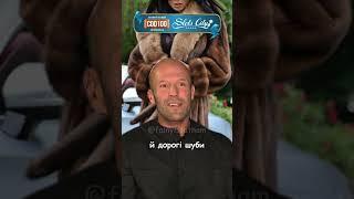 Ким хочеш стати? 