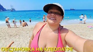 ТУРЦИЯ АЛАНЬЯ ОКАТИЛИ ВОДОЙ НЕВОСПИТАННЫЕ ДЕТИ