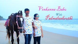 venkannababu weds padmalankruthi la pree wedding song Thokalapalli 16.11.2024