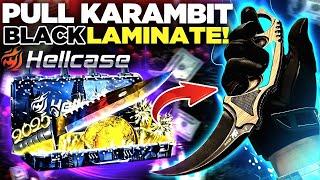 PULL KARAMBIT BLACK LAMINATE ON HELLCASE !! ?! HELLCASE PROMO CODE 2024 ! HELLCASE CASE OPENING !