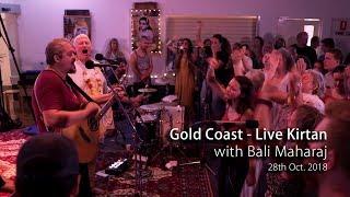 Gold Coast Live Kirtan - with Bali Maharaj