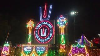 Tirumala Temple Lighting for Brahmotsavams 2023 by Tirumala Tirupati Devasthanams Looking Beautiful