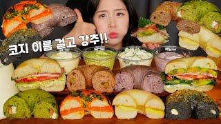 BEST BAGEL OF MY LIFE CHEWY CREAM CHEESE BAGEL ASMR EATING SOUNDS DESSERT MUKBANG