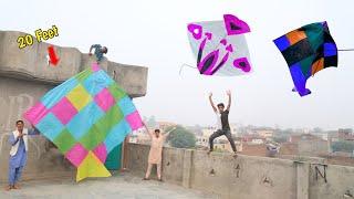 Cutting Kite Caught Umer Win 20 Feet Kite