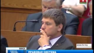 Правовая система. Главный эфир