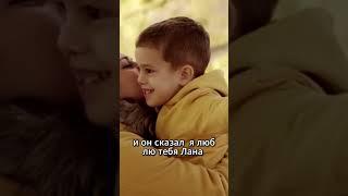 Лечение аутизма есть!