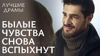 ПОДАВЛЯЮТ РЕАЛЬНЫЕ ЧУВСТВА? В плену секретов | ДРАМЫ 2024 | ЛУЧШИЙ ФИЛЬМ | НОВИНКА КИНО