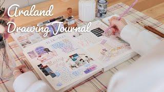 When is the happiest moment in my life? Araland Drawing Journal Art Vlog