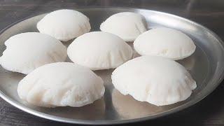 Super Soft Kushboo idli recipe - How to make Kushboo idli at home - குஷ்பூ இட்லி